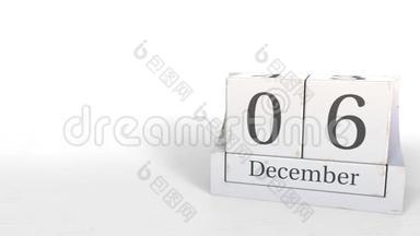 12月6日复古积木日历，3D动画